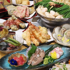 天ぷら 雨のち晴れ 天神店のおすすめ料理3