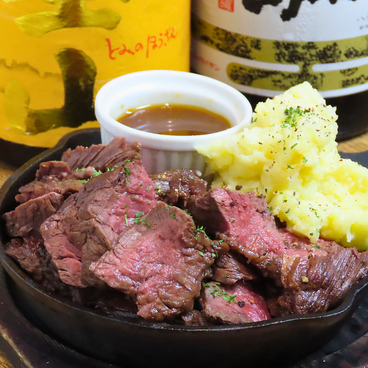 URA飯 ウラメシ 千葉店のおすすめ料理1
