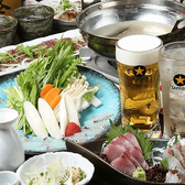 楽酒屋ごえん 秋葉原店のおすすめ料理2