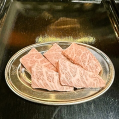 和牛 ロース