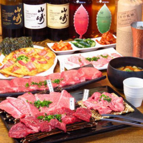 炭火ダイニング ココロ Cocoro 熊谷 焼肉 ホルモン でパーティ 宴会 ホットペッパーグルメ