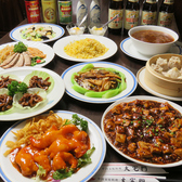 中国家庭料理 大宅門のおすすめ料理3