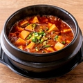 料理メニュー写真&nbsp;石焼山椒麻婆豆腐
