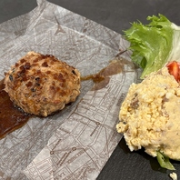 お好みに合わせた豊富な料理メニューをご準備