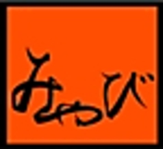 和食の専門店の味をご家庭やオフィスでも。