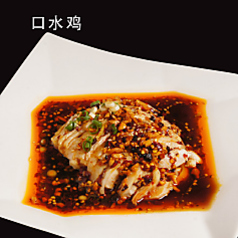 ほうれん草のねぎ油あんかけ/鶏肉の四川風ソースがけ/豚肉細切りの黒酢炒め
