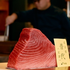 篤魚 神泉谷のおすすめポイント1