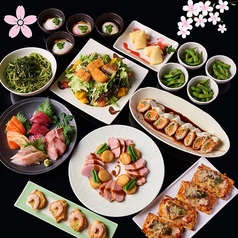 大衆IZAKAYAエイト 御茶ノ水店のおすすめ料理1