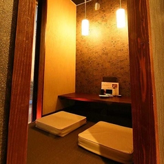 絶巓 豊田店の特集写真