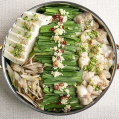 黒毛和牛もつ鍋【味噌・醤油】(1人前)