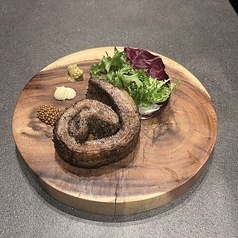 平田牧場　豚バラ肉とハーブのポルケッタの炭火焼き