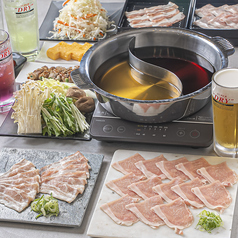 しゃぶしゃぶ処　玖玖のおすすめ料理1