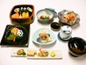 日本料理 魚池のおすすめポイント3