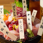 公式ホームページからのご予約限定で本日のミニ小鉢プレゼント！