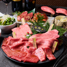俺の焼肉 浅草のおすすめポイント2