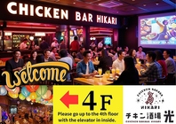 【スポーツ放映中】競馬中継もやっています！