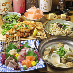 粋な海鮮酒場 ものっそのコース写真