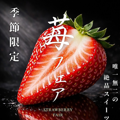 徳島県小松島市のスペシャリティーコーヒー専門店。モーニング・ランチ・カフェ営業中