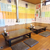 気持ちの良い接客