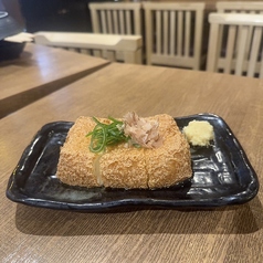 自家製厚揚げ