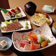 げんきまる 駒込店のコース写真