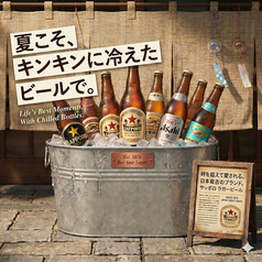 酒場ムギワラ 本町店のコース写真