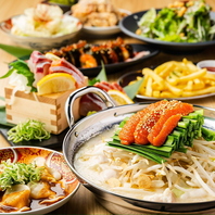 必食!名物串×博多風明太もつ鍋に酔いしれる◎