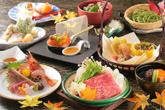 日本料理 みどりのコース写真