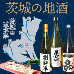はなの舞 水戸駅南口店のおすすめ料理1