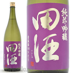 【青森】田酒 純米吟醸 古城錦