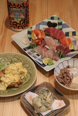 食堂しんぺいのコース写真