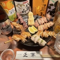 炭火串焼 正軍 渋谷 道玄坂のおすすめ料理1