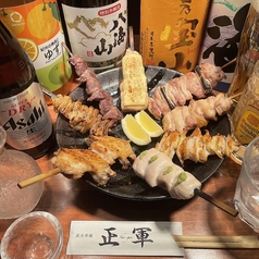 炭火串焼 正軍のおすすめ料理1