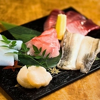 厳選した朝獲れ鮮魚が楽しめる♪