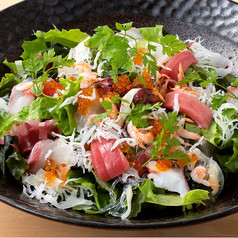 海鮮サラダ(刺身が引き立つ特製ドレッシング)
