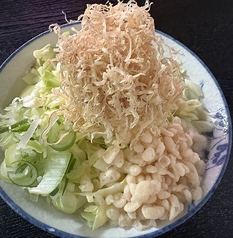 荒川もんじゃ こなの小町のおすすめポイント1
