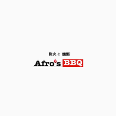 Afro s BBQ アフロズバーベキューの写真
