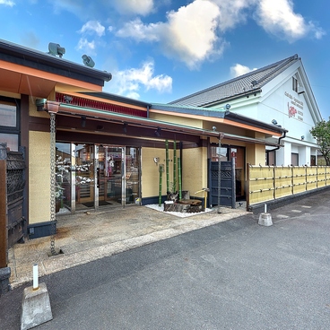 半田甲羅本店の雰囲気1
