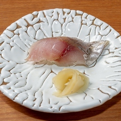 あじ