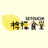 SETOUCHI　檸檬食堂　目黒店のロゴ