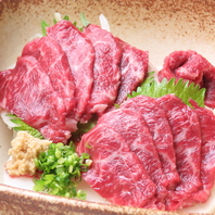 熊本直送！極上馬刺し自慢の贅沢美食居酒屋