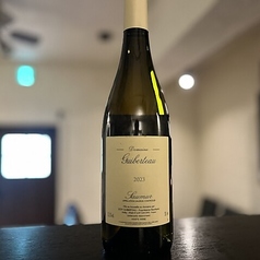 2023 ソミュール ブラン/Domaine Guiberteau