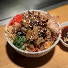 牛すじねぎ焼き