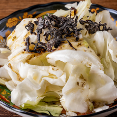 やみつき塩昆布キャベツ