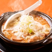 みんなの株式居酒屋 元気 志津店の詳細