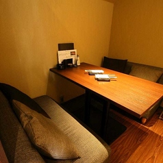 絶巓 豊田店の特集写真