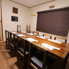 味どころ さど屋 北鶴崎店の特集写真