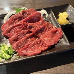 桜肉 二倍盛