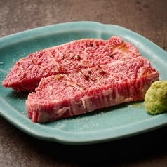 特上和牛ハラミ(数量限定)