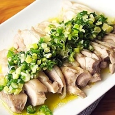 美味屋のおすすめ料理3